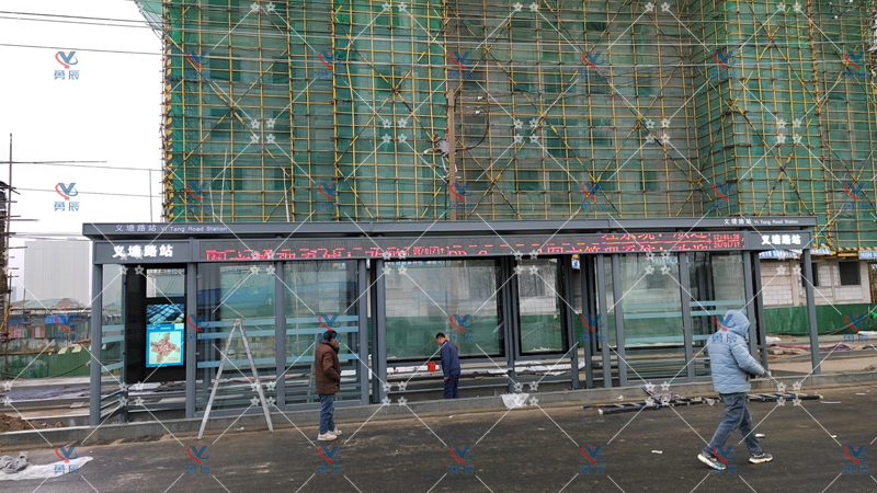 连云港首车候车亭发货